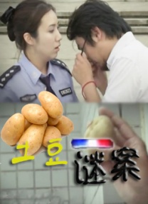 国产精品美女一级在线观看